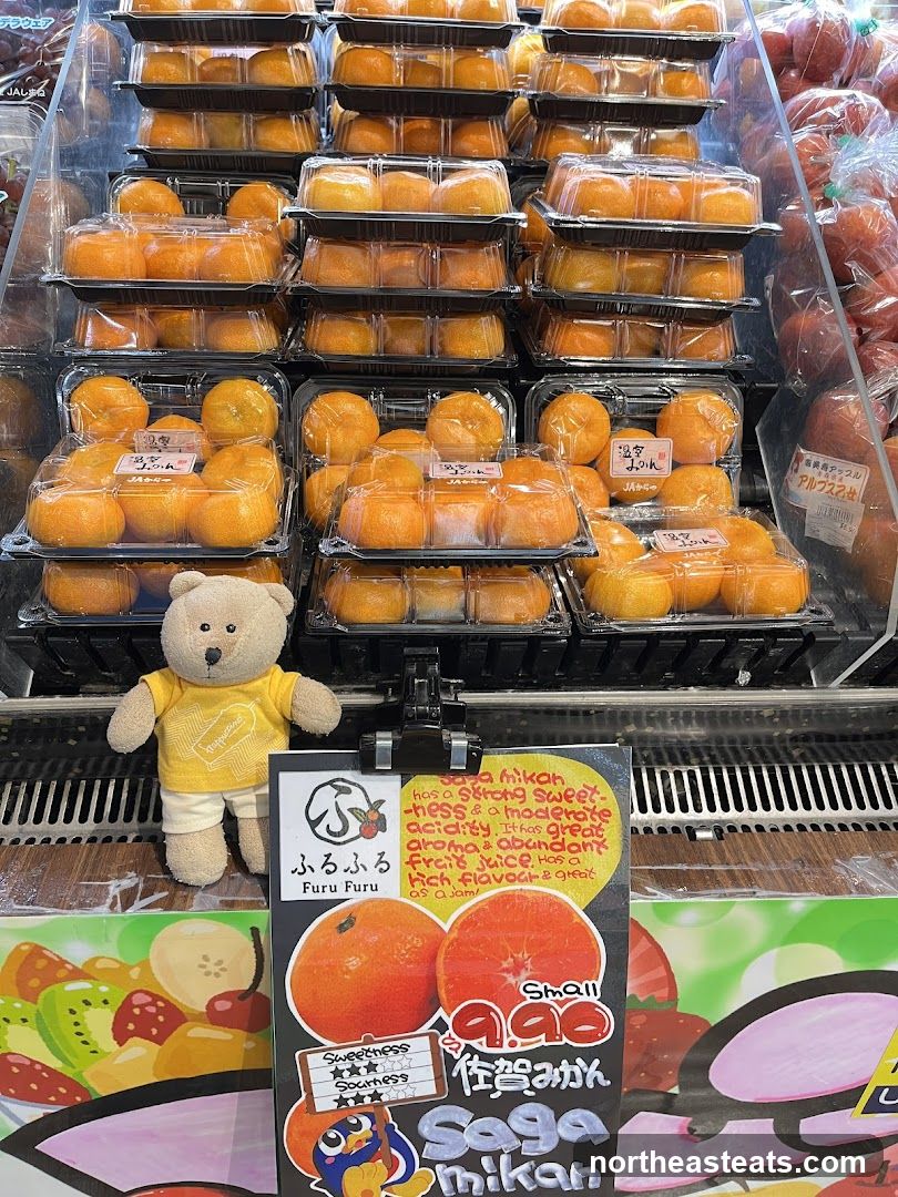 Fruit Display with Teddy Bear
