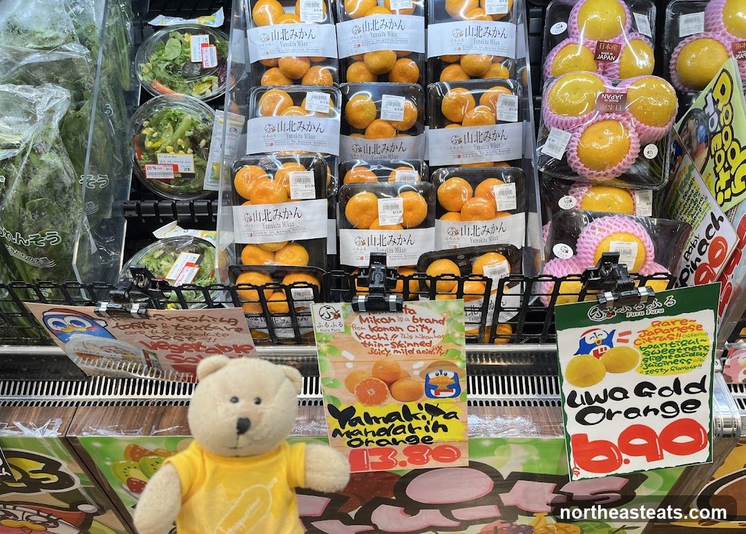 Produce Display