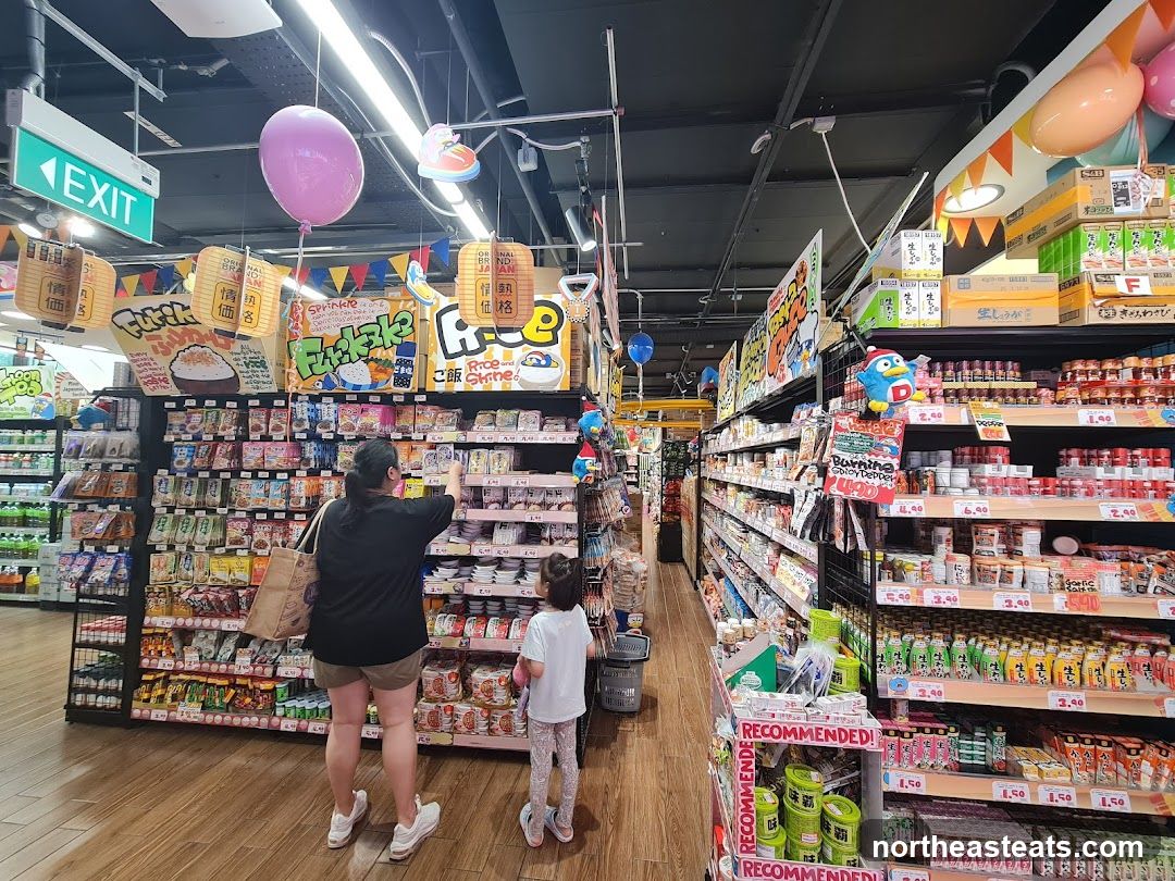 Japanese Grocery Store Aisle