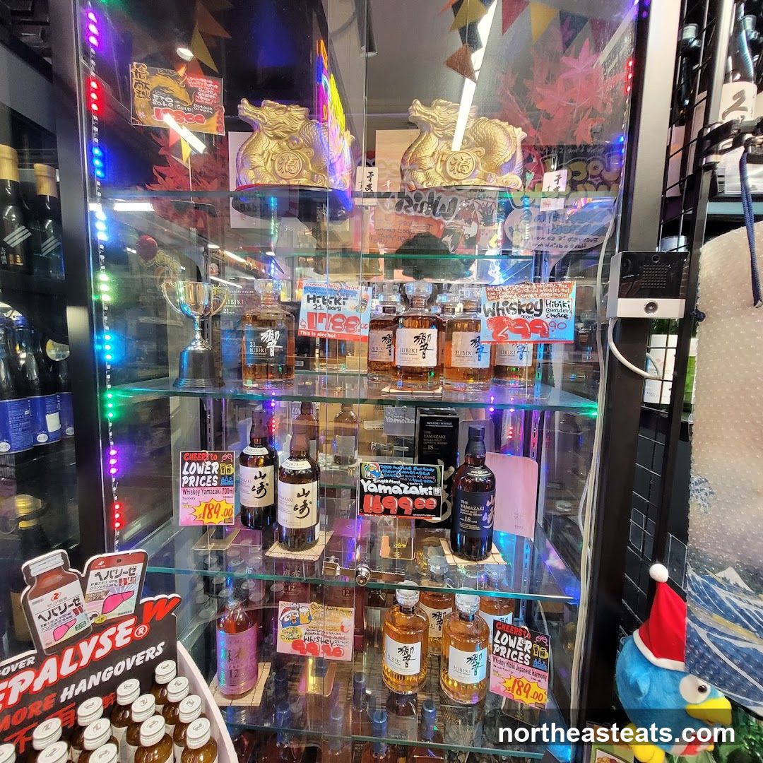 Whiskey Display
