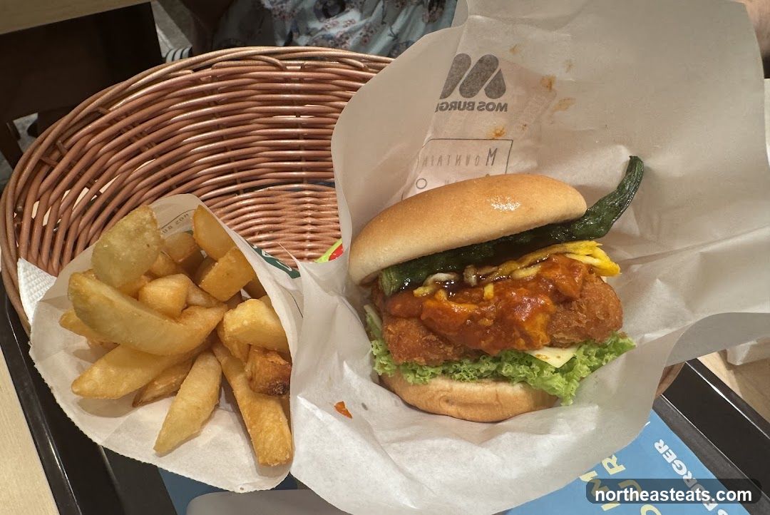 Burger and Fries