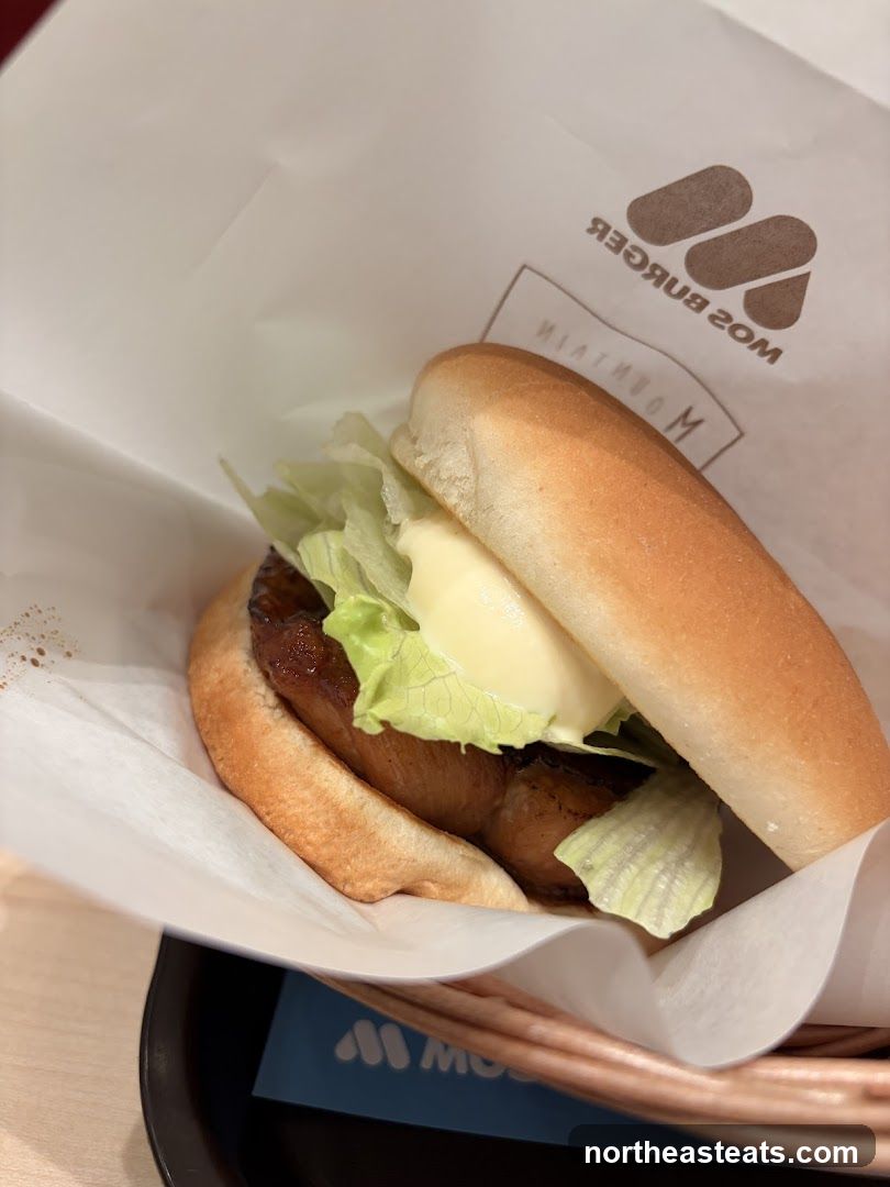 Mos Burger