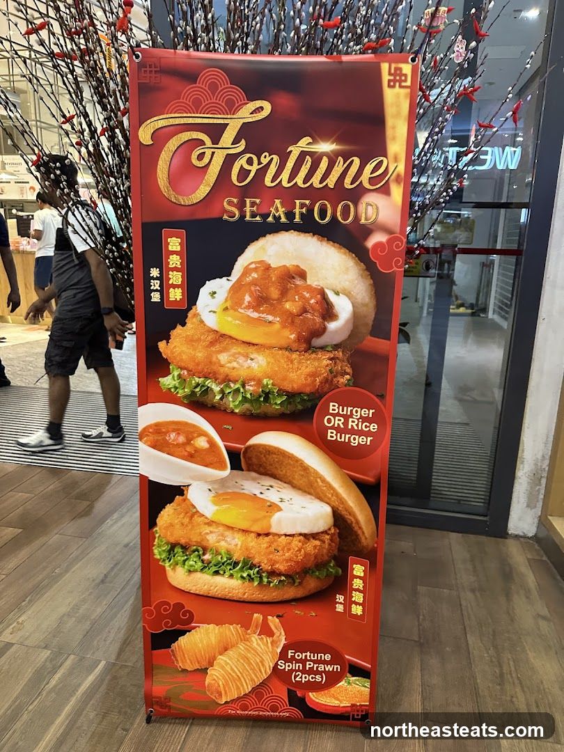 Fortune Seafood Advertisement