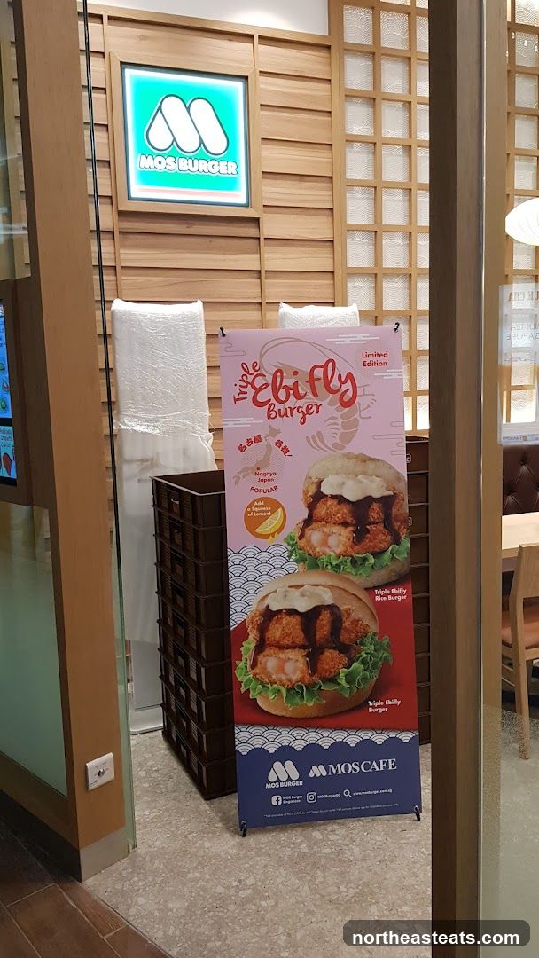 MOS Burger Advertisement