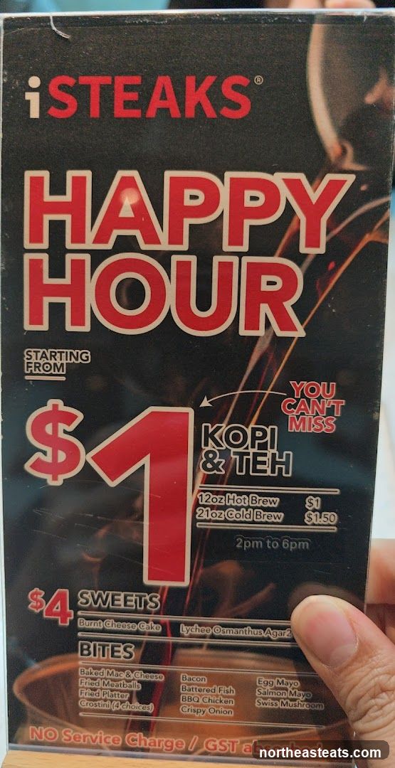 iSteaks Happy Hour Menu