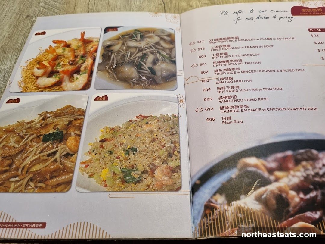 Rice & Noodle