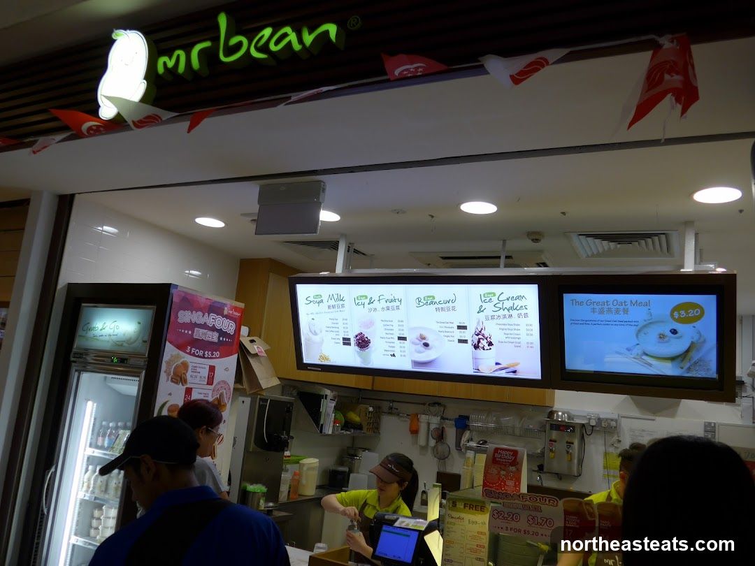 Mr Bean Store