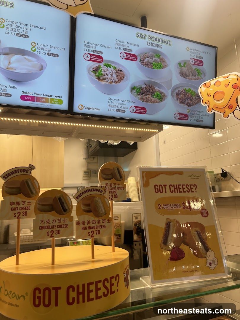 Mr Bean Menu