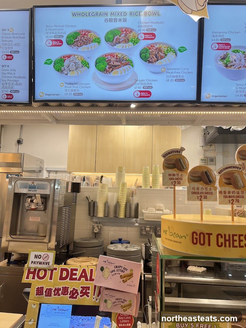 Food Menu and Store Display