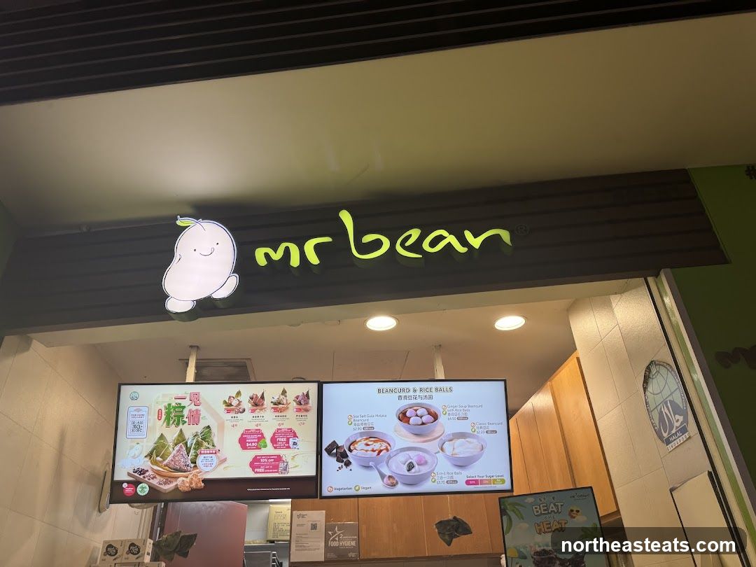 Mr Bean Storefront