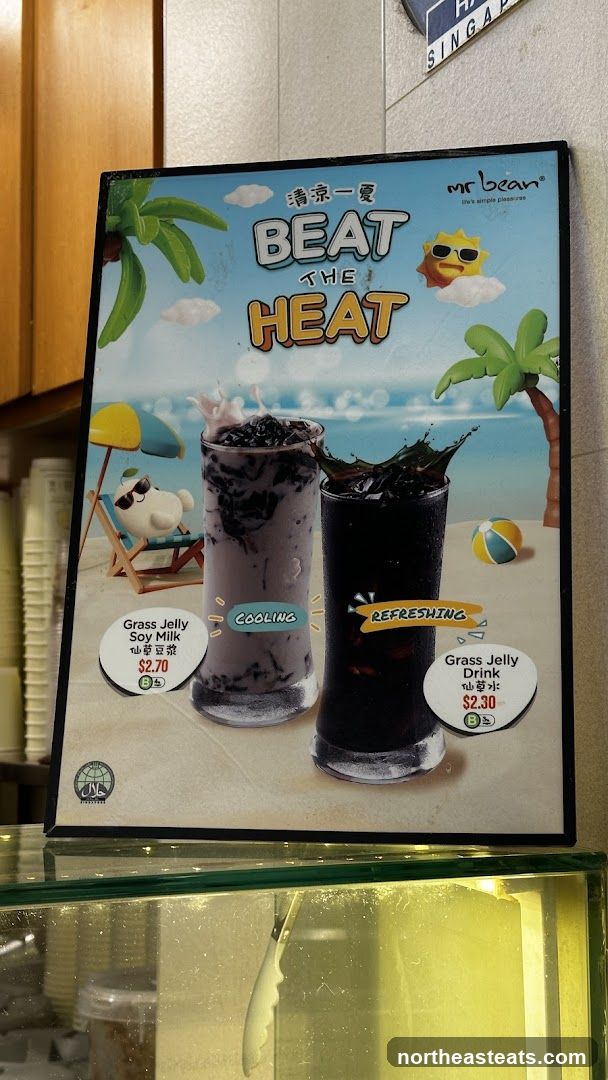 Beat the Heat Promotion