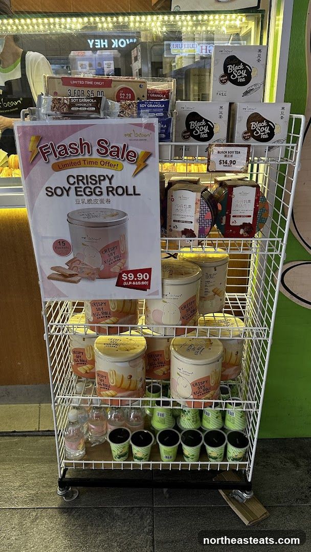 Mr. Bean Crispy Soy Egg Roll Flash Sale