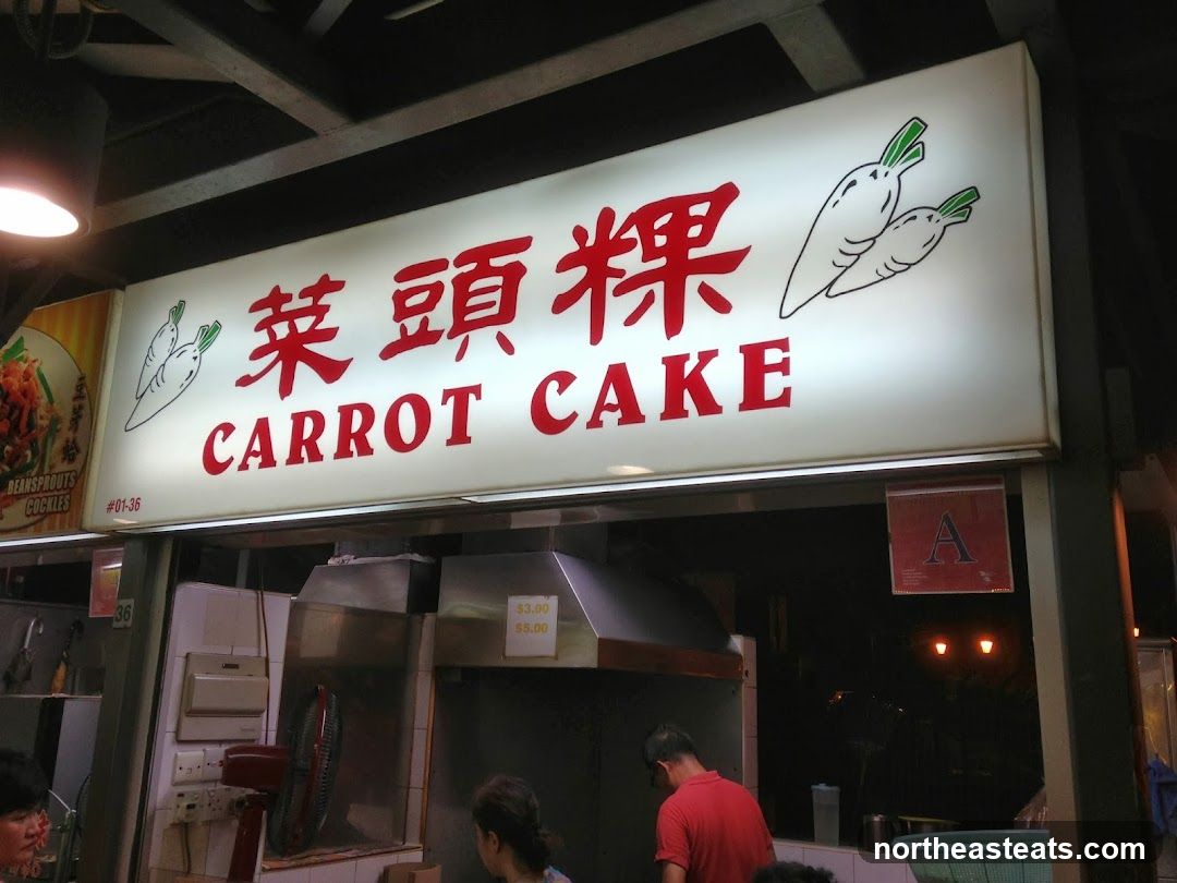 Carrot Cake