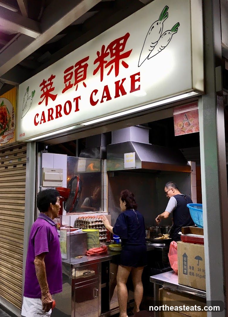 Carrot Cake