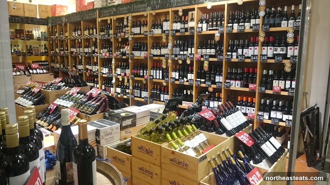 Wine Store Display