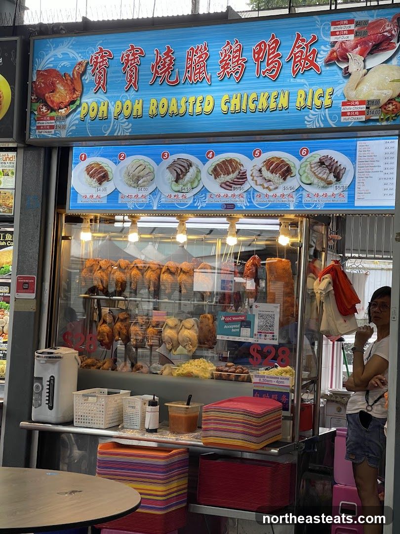 Poh Poh Roasted Chicken & Duck Rice