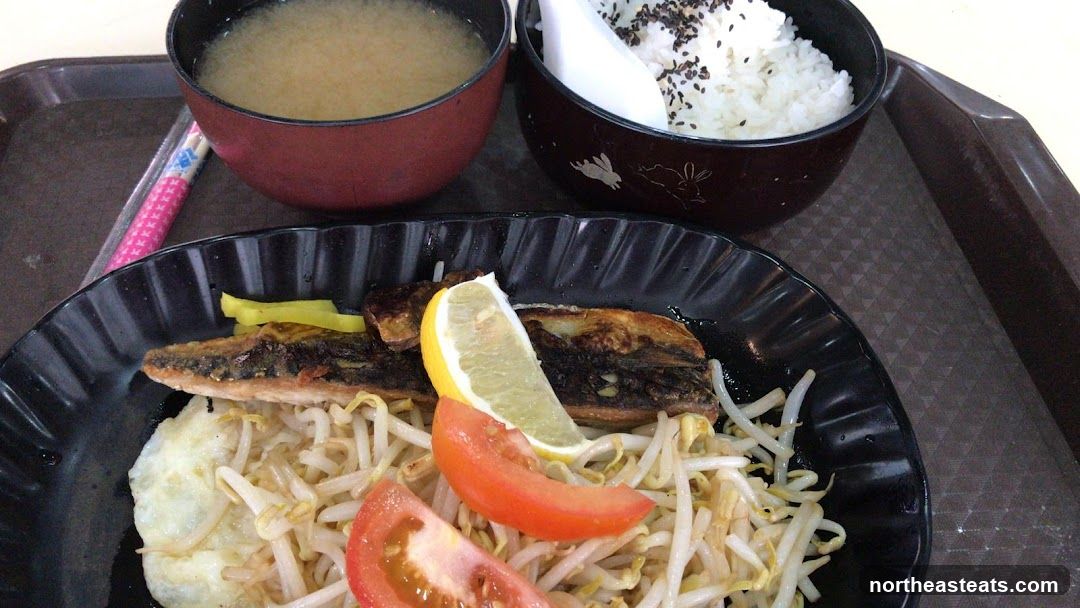 Japanese Meal