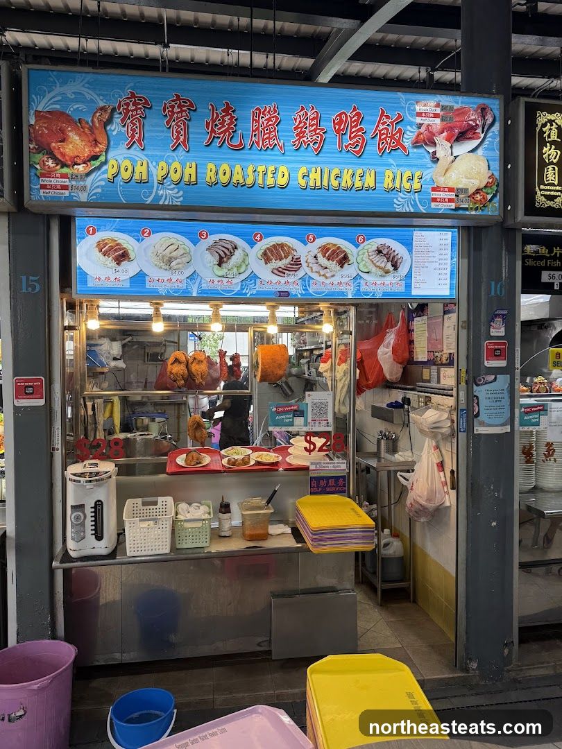 Poh Poh Roasted Chicken & Duck Rice
