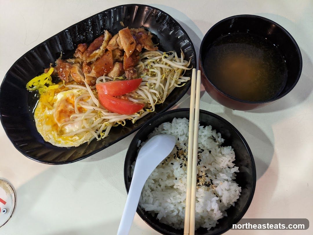 Chicken Teriyaki Meal