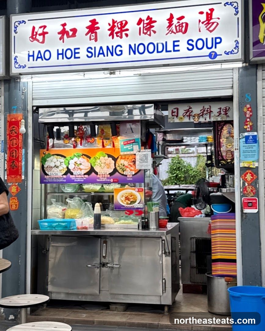 Hao Hoe Siang Noodle Soup