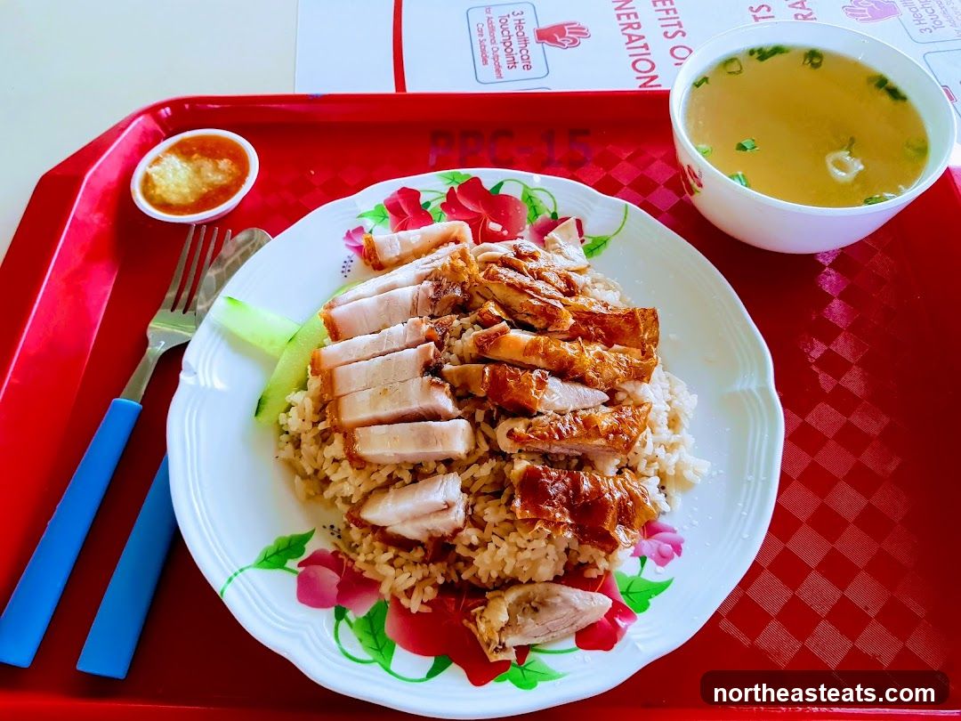 Roasted Meats Rice