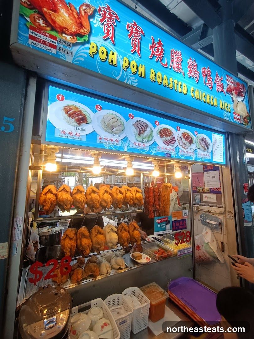 Poh Poh Roasted Chicken & Duck Rice