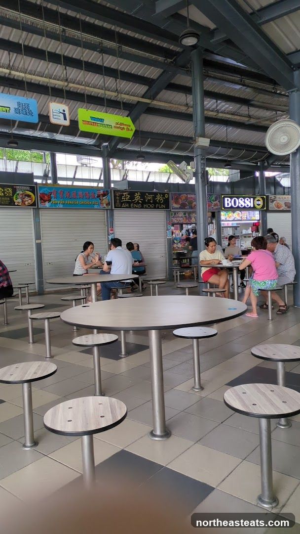 Food court seating area