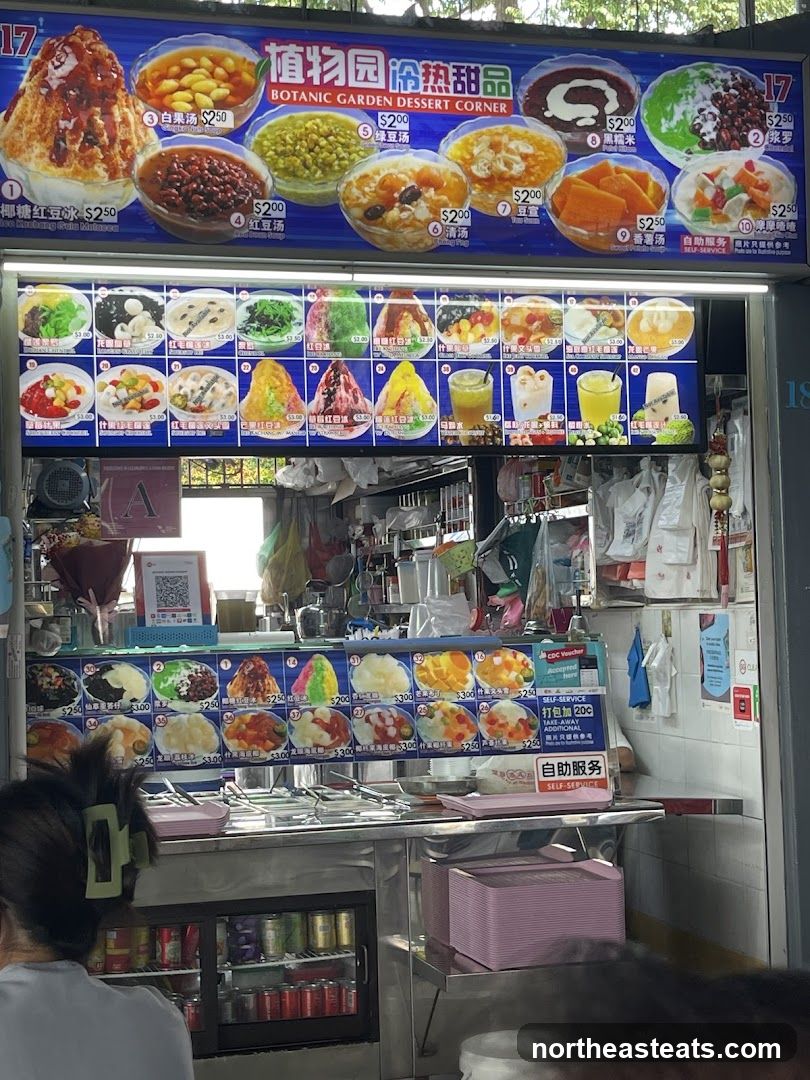 Botanic Garden Dessert Corner