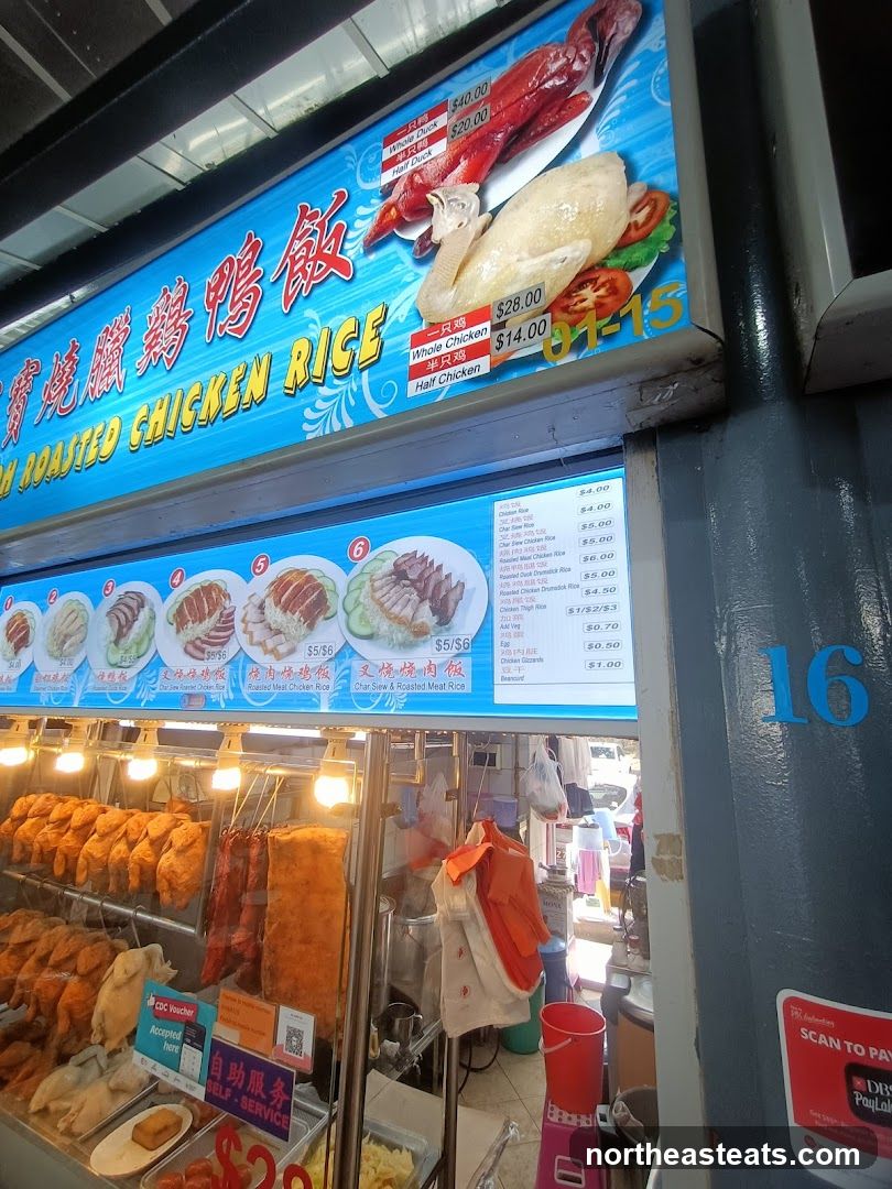 Roasted Chicken and Duck Stall
