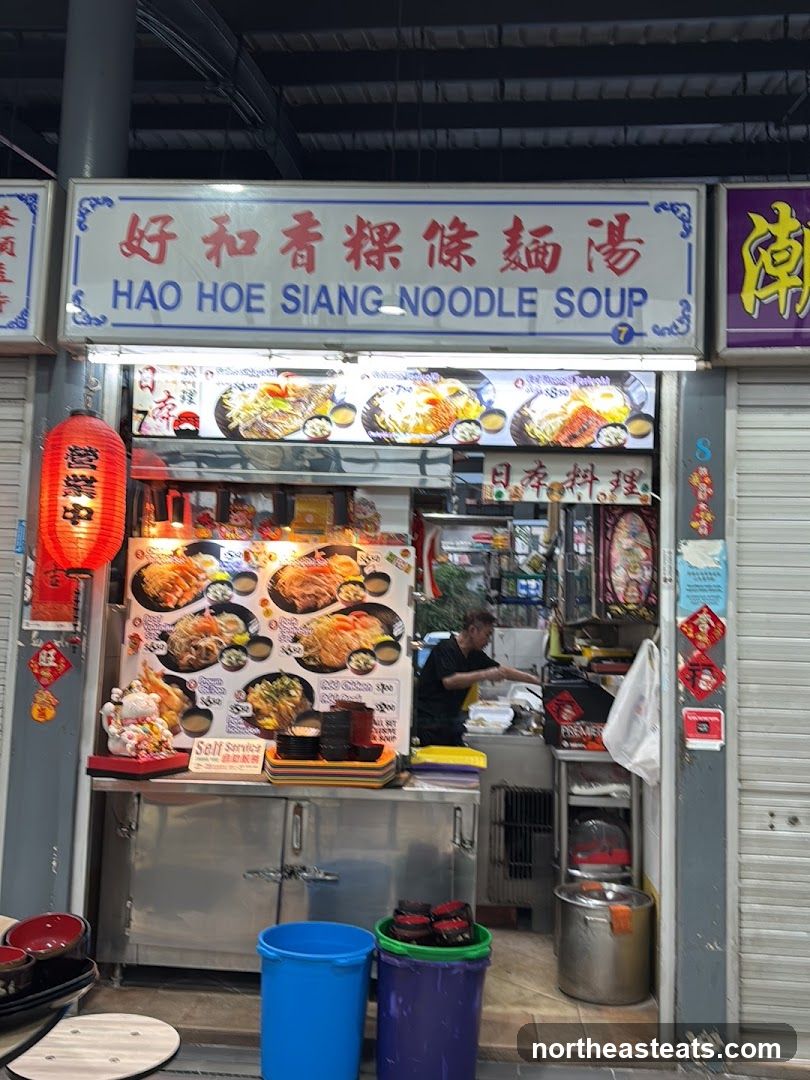 Hao Hoe Siang Noodle Soup