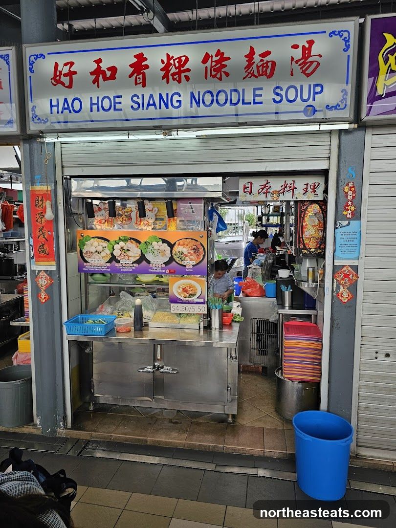 Hao Hoe Siang Noodle Soup