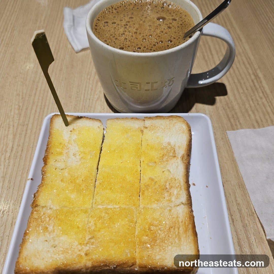 Toast and Coffee