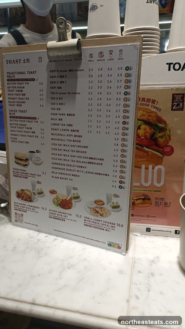 Toast Menu