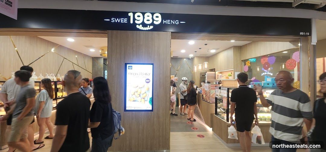 Swee Heng 1989 Classic (The Seletar Mall)