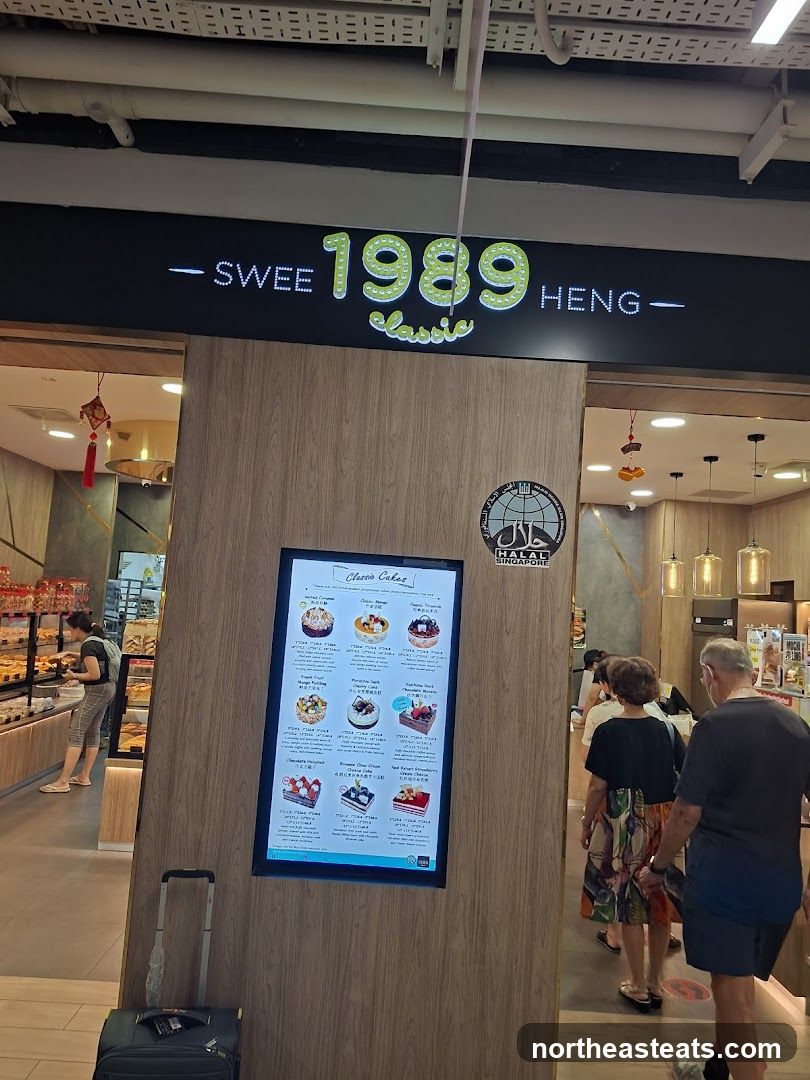 Swee Heng 1989 Classic (The Seletar Mall)