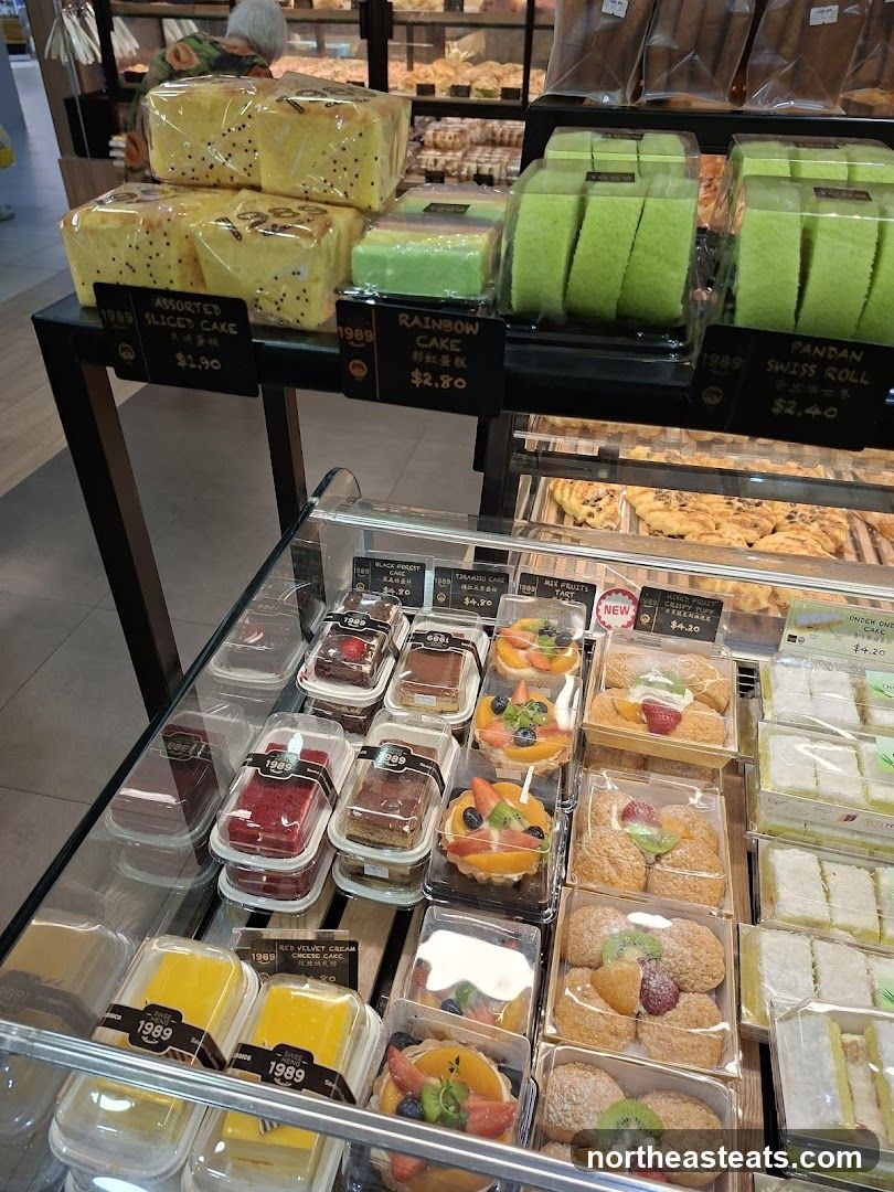 Bakery Display