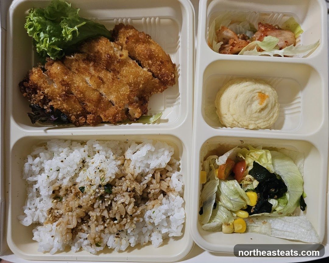 Bento Box
