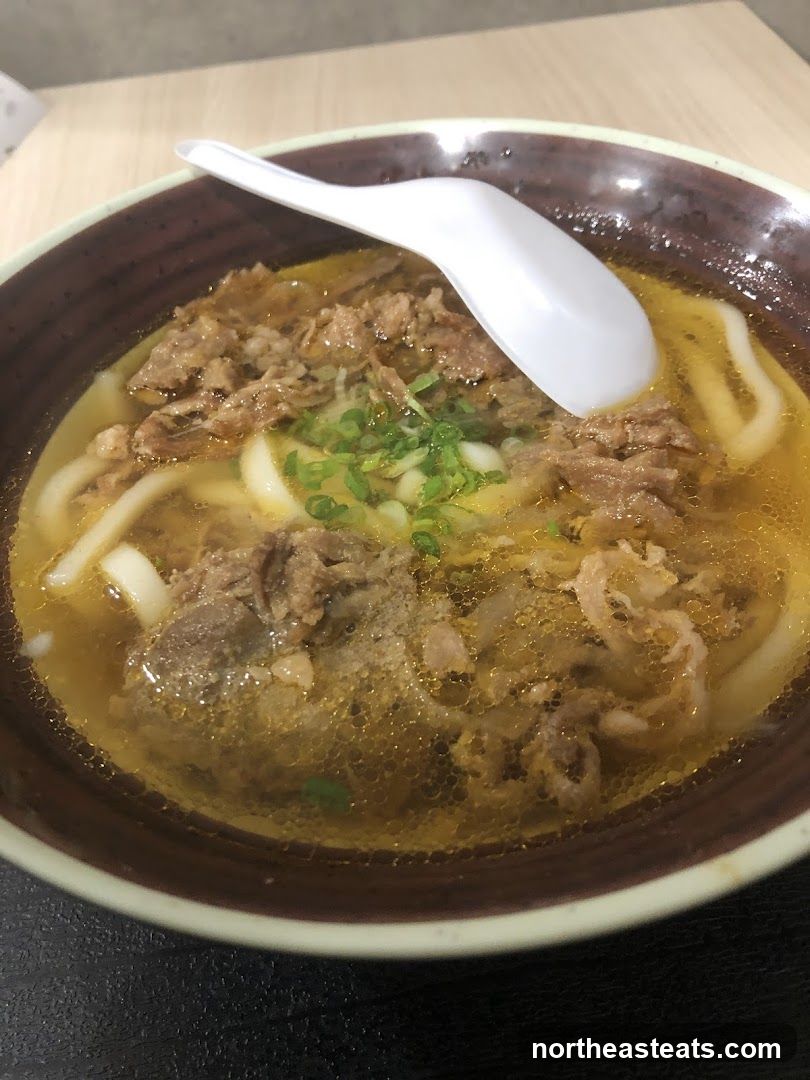 Beef Udon Soup