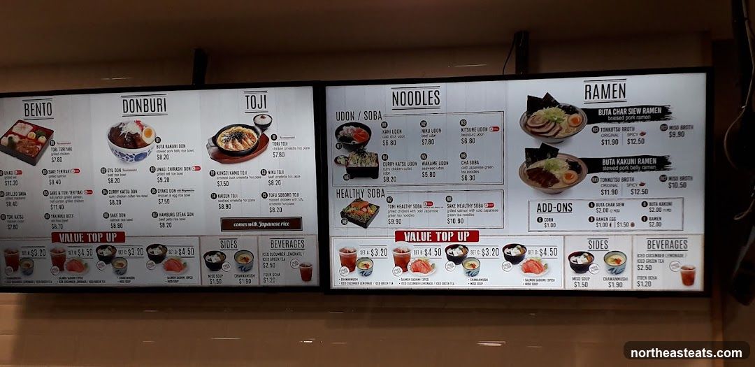 Japanese Food Menu