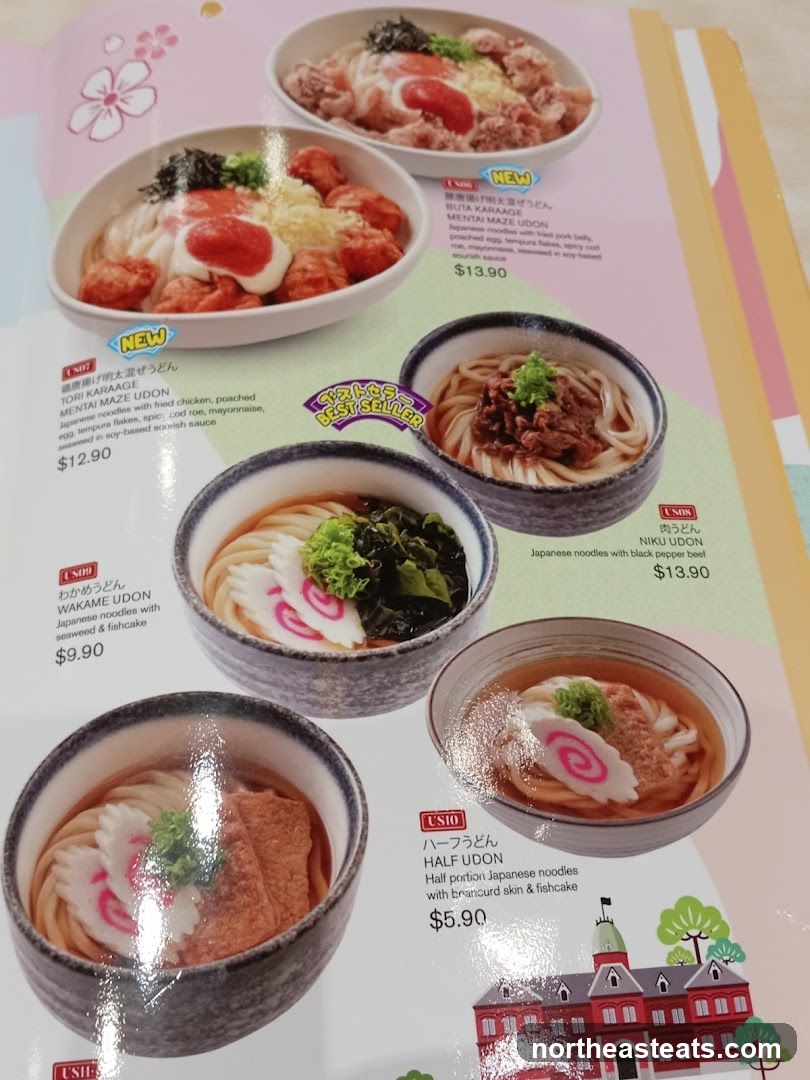 Udon Menu