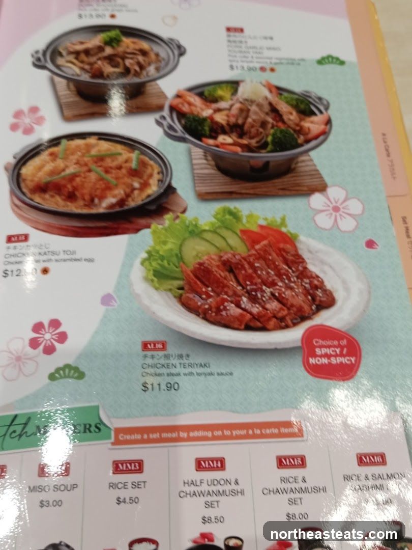 Japanese Menu