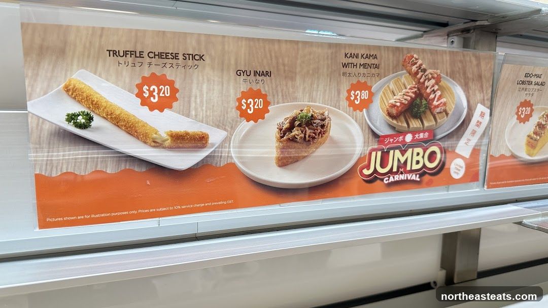 Jumbo Carnival Menu