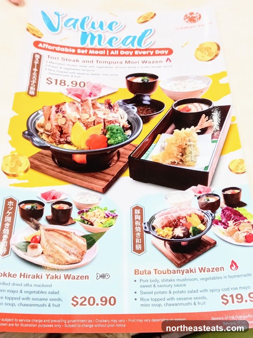 Value Meal