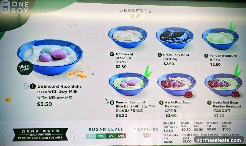 DESSERTS