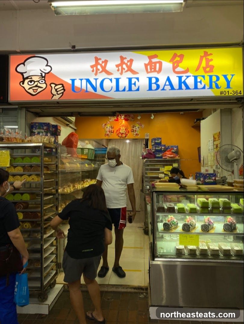 Uncle Bakery