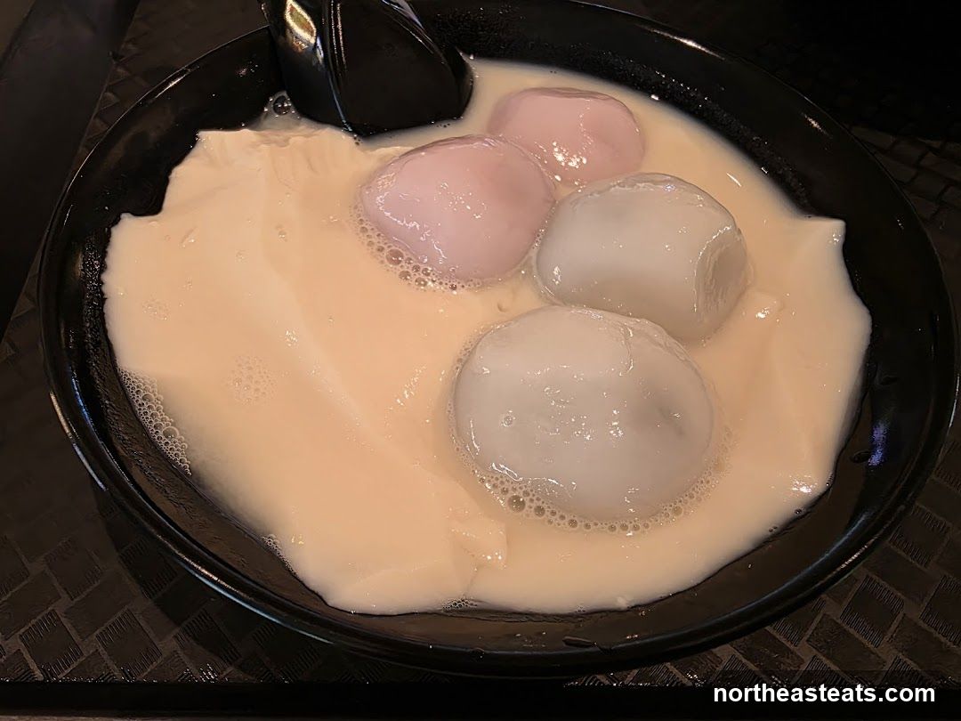 Dessert Bowl