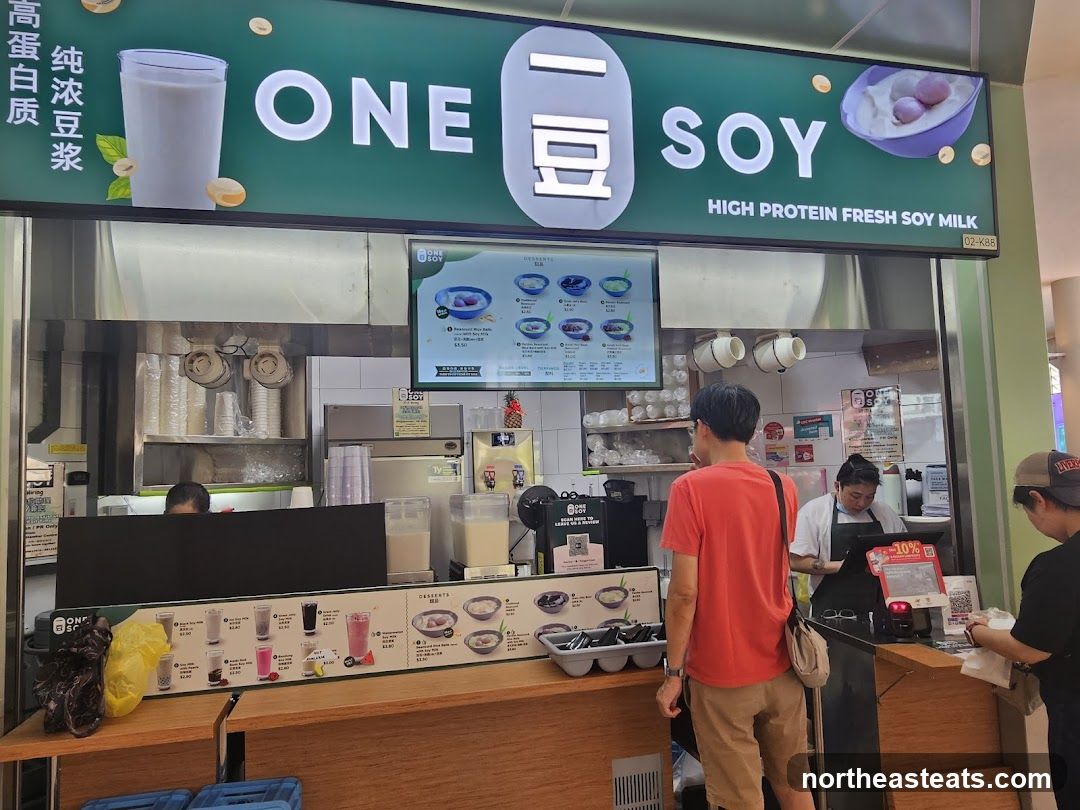 One Soy 一豆