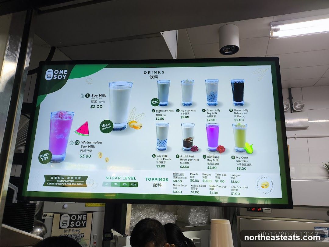 DRINKS