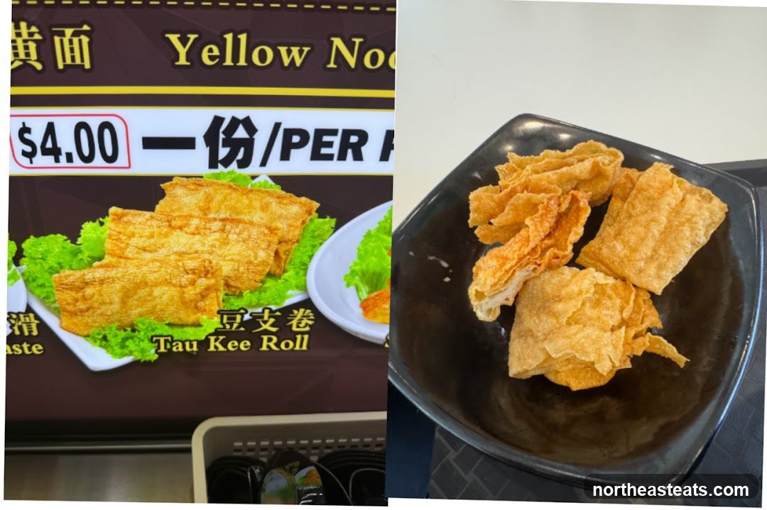 Tau Kee Roll