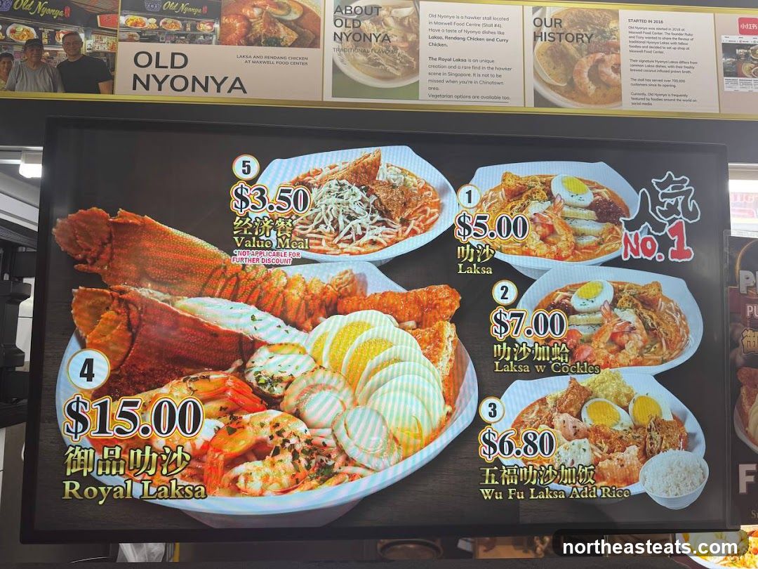 Old Nyonya Menu